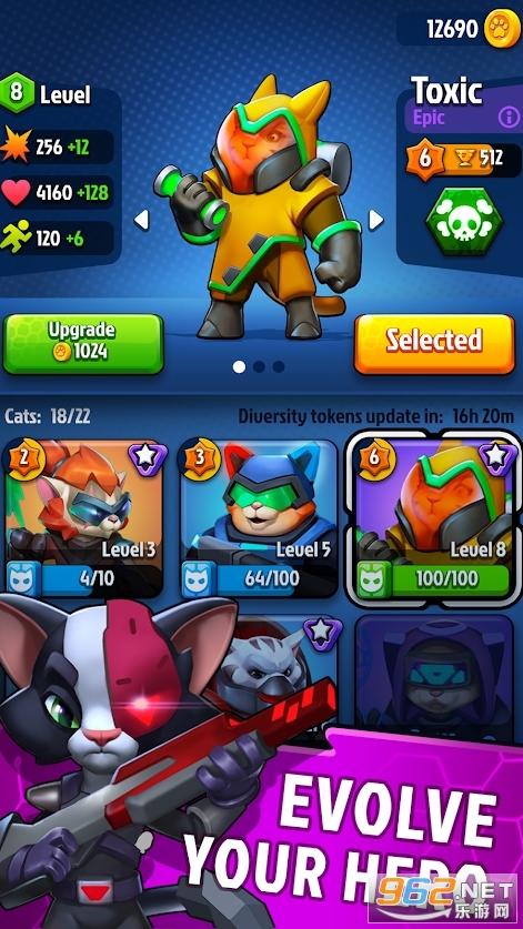 Caterra(����������ɱ����)v1.0.7 Caterra��ͼ1