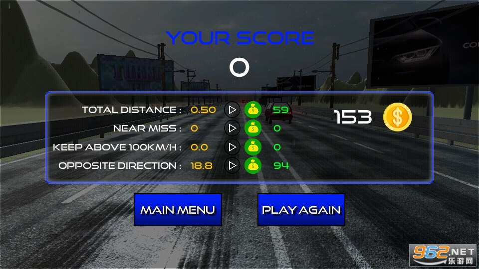 Street King(�ֵ���������Ϸ)��ͼ0