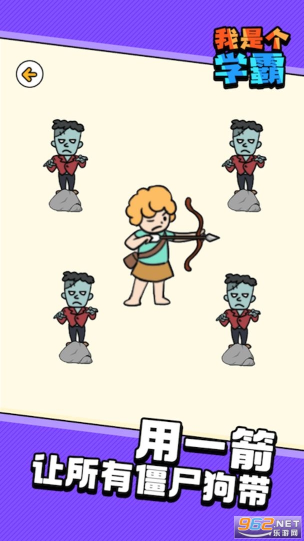 �Զ���˾����ð����Ϸ��ͼ0