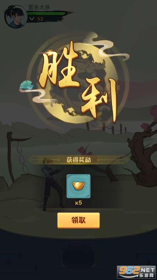 ȫ�񵱴������°�v1.0��ͼ0