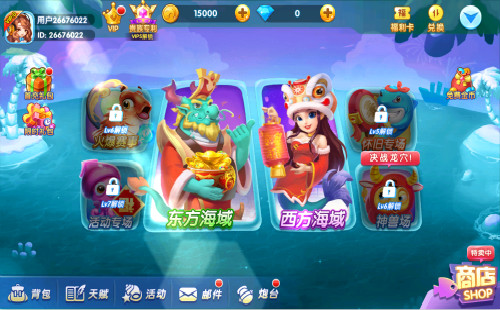 ����ը����ٷ�����_2021���°�_Ӯ����_������