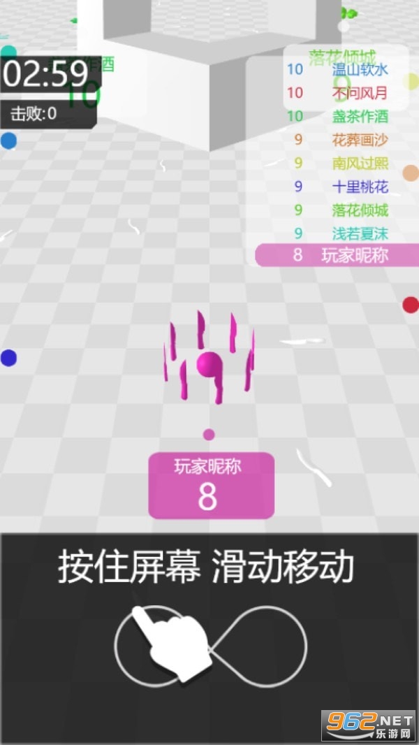 ȫ��ɵ���ս3D���°��ͼ3
