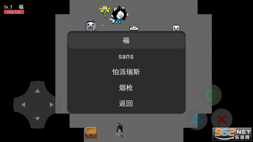 ��˵���Ҷ���ͼ1