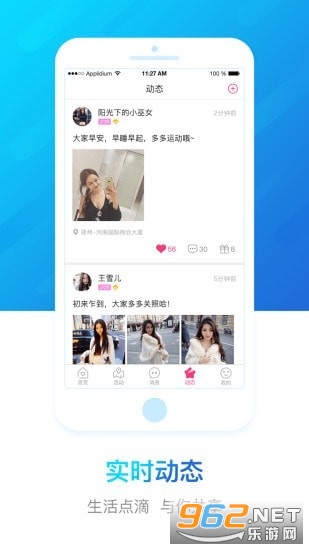 ԥ���ݻ���ƽ̨v3.0 �ٷ����ͼ3