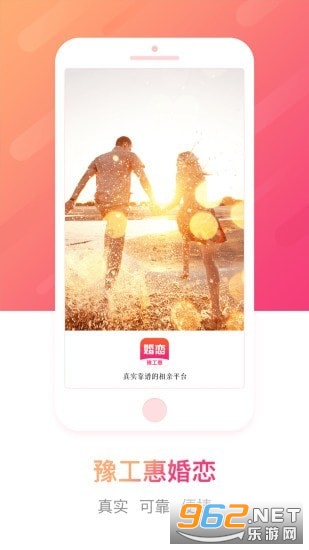 ԥ���ݻ���ƽ̨v3.0 �ٷ����ͼ0