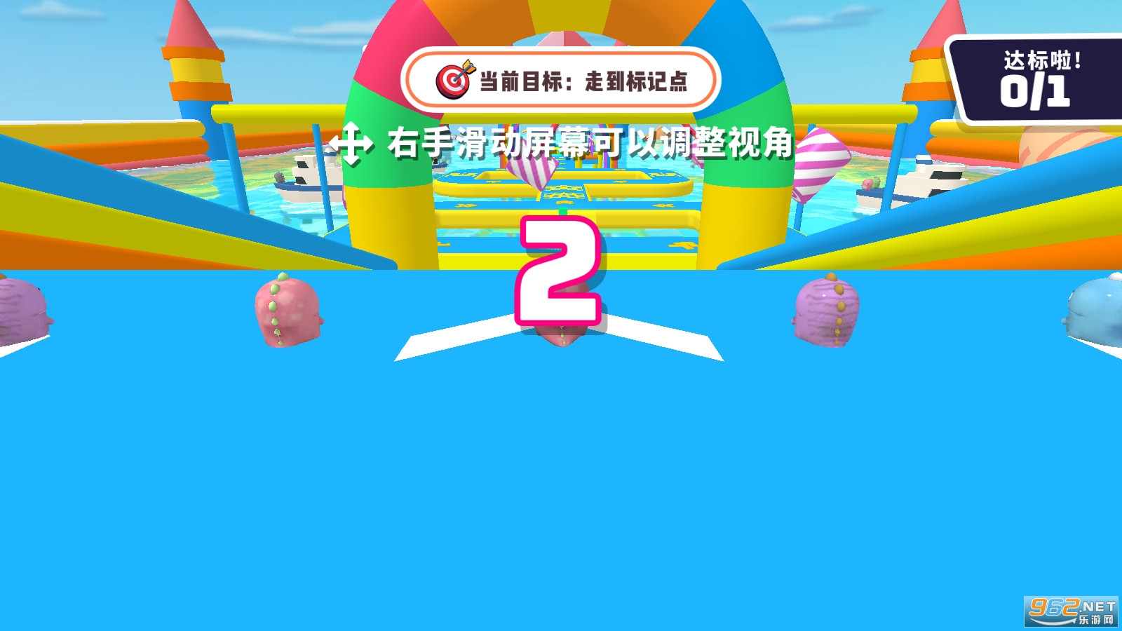 С������̭��v1.2.9���°��ͼ0