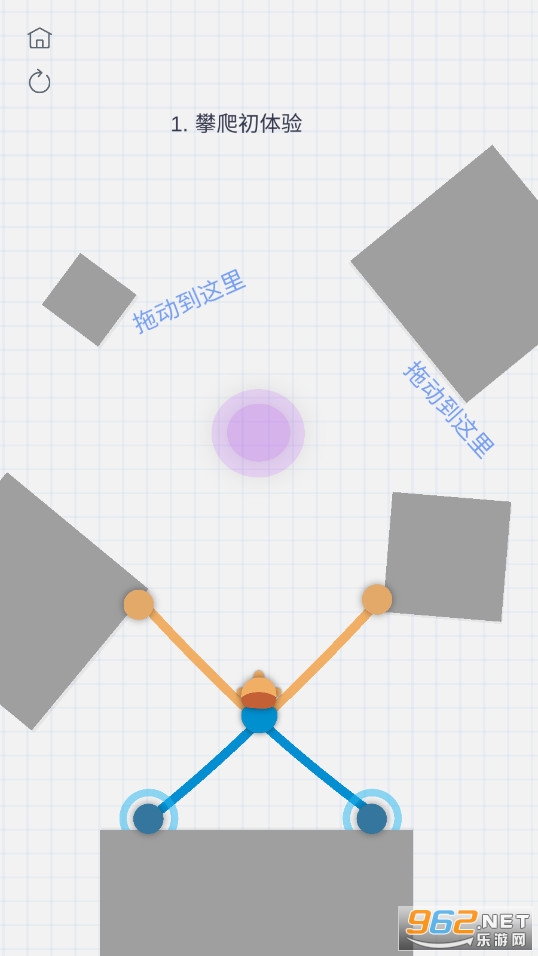 ��Ƥ��������Ϸv1.1.0 ��׿���ͼ1