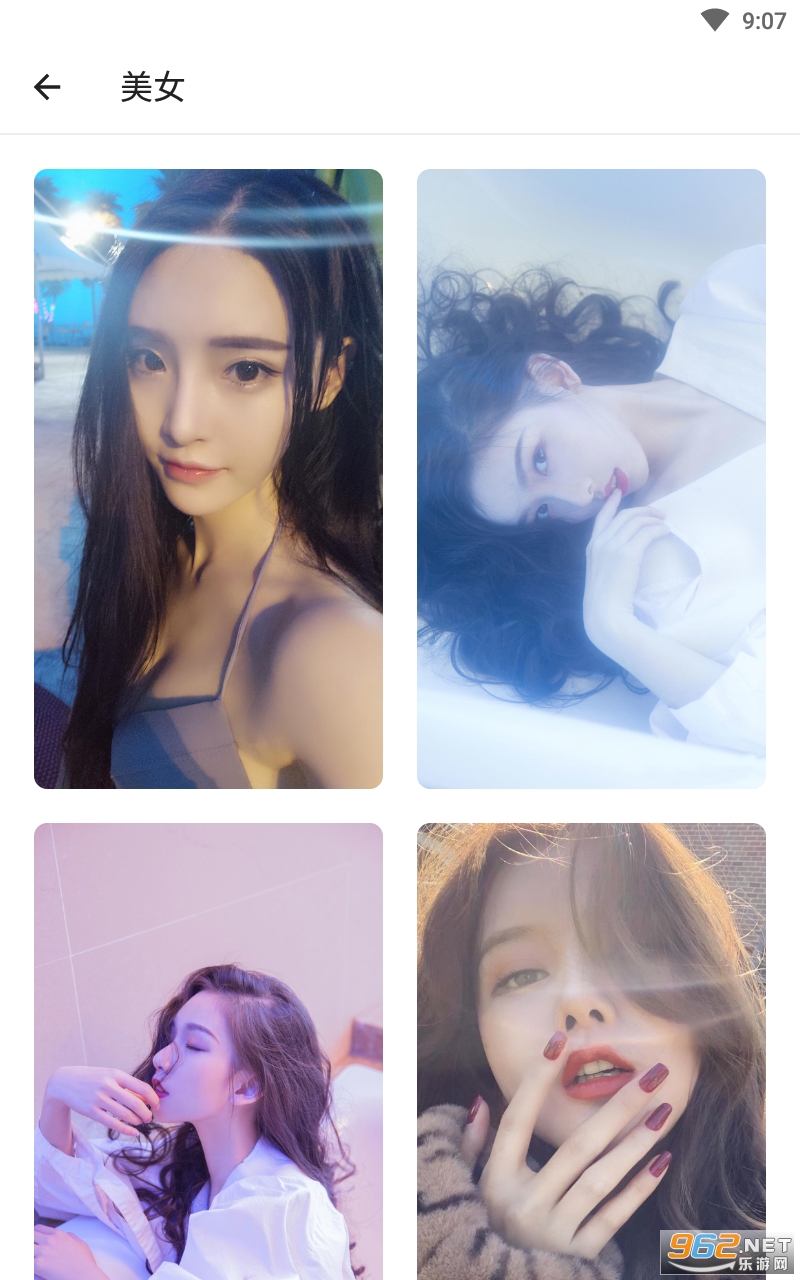 �appv1.0.0 ��ʽ���ͼ2