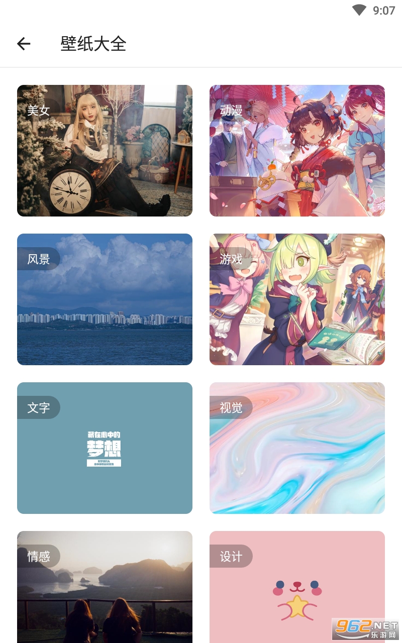 �appv1.0.0 ��ʽ���ͼ3