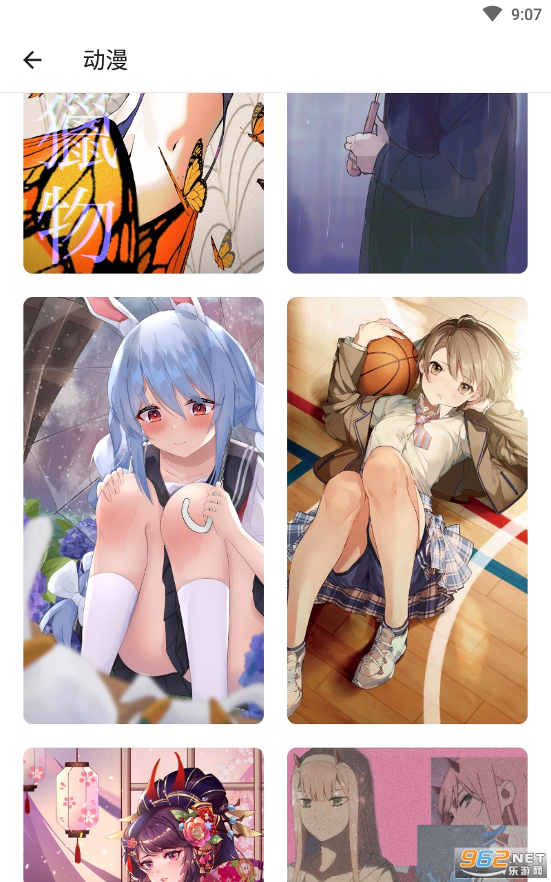 �appv1.0.0 ��ʽ���ͼ1