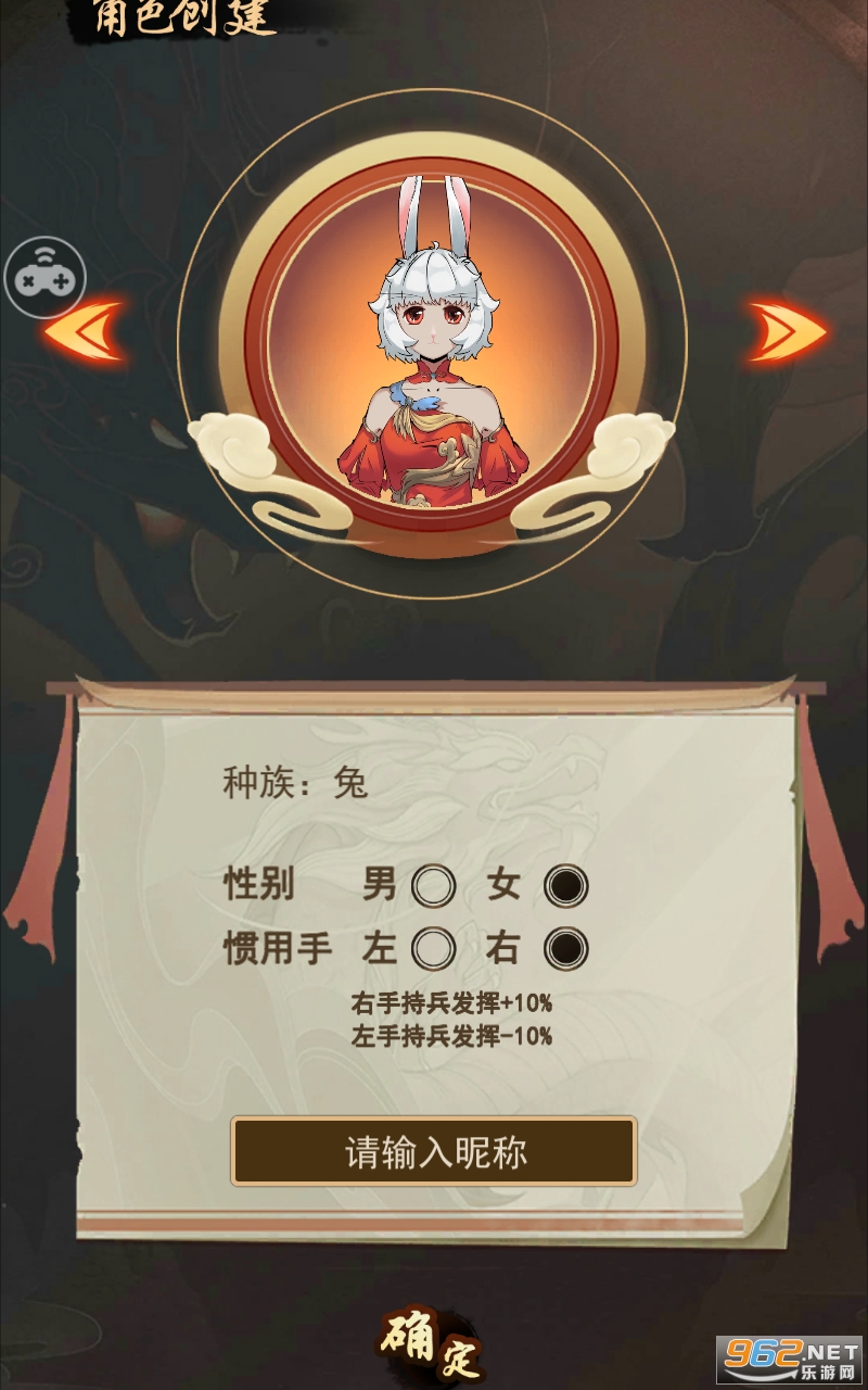 С���ﴳ������Ϸv0.4.1 �ٷ����ͼ3