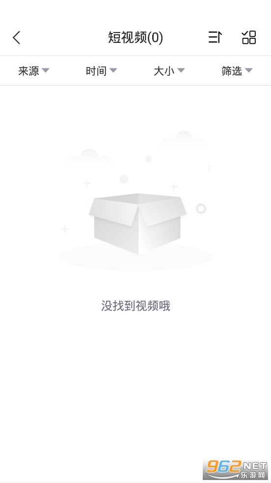 С�������ݻָ�������ͼ3