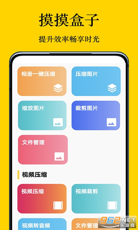 ������appv3.0�ֻ����ͼ0