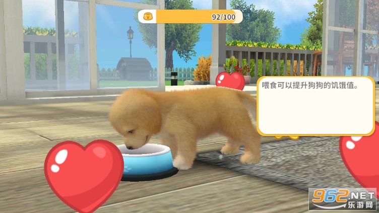 �λ�С����Ϸv1.2.2 �����ͼ3