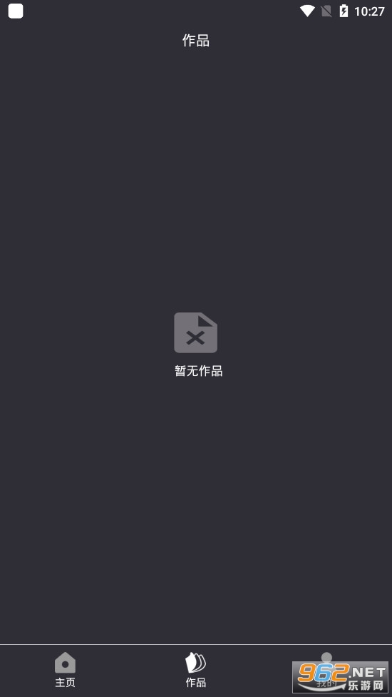 ��Ƶ������XM app��ͼ2