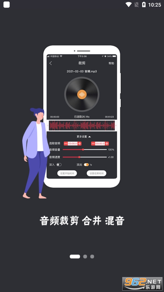 ��Ƶ������XM app��ͼ0