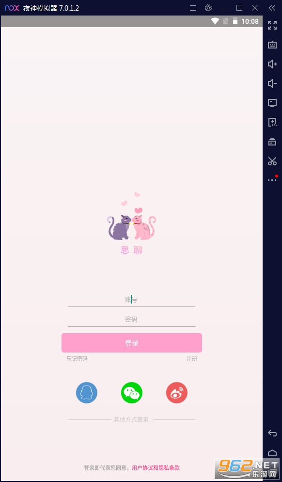 ˼��һ��һapp��ͼ1
