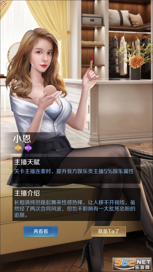 �ҽд�������׿��v0.7.11 �ٷ����ͼ5