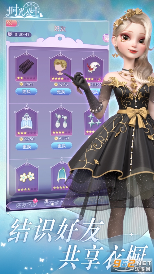 ʱ�⹫��������ͼ1
