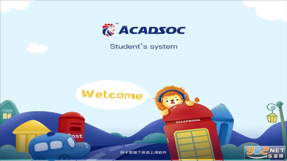 ������ѧϰ����appv3.6.0 ���°��ͼ1