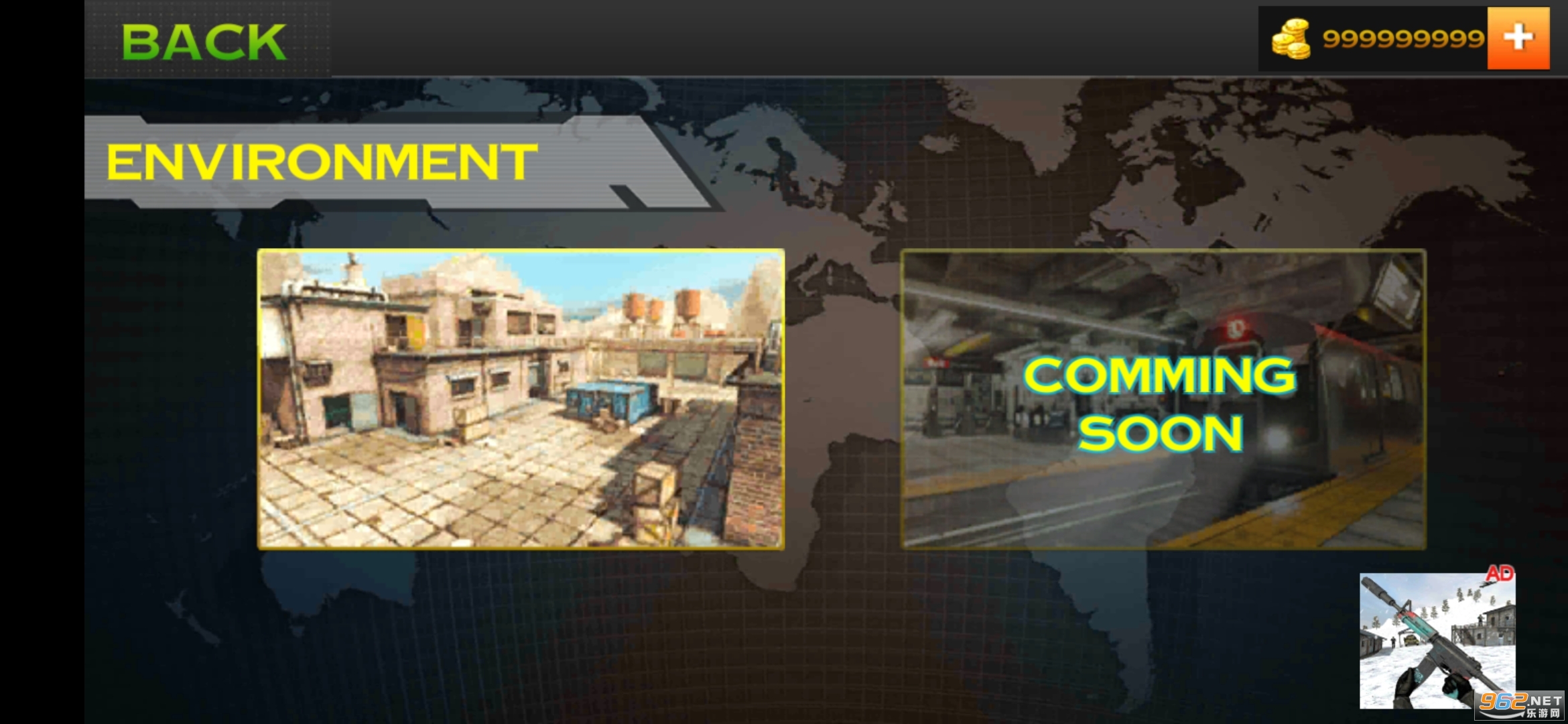 Commando Games Army Shooter(陆军射击突击队游戏)截图2