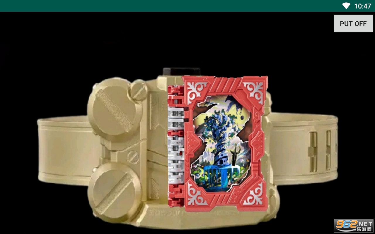Dooms Driver Buckle(灾祸驱动器带扣模拟器)截图3
