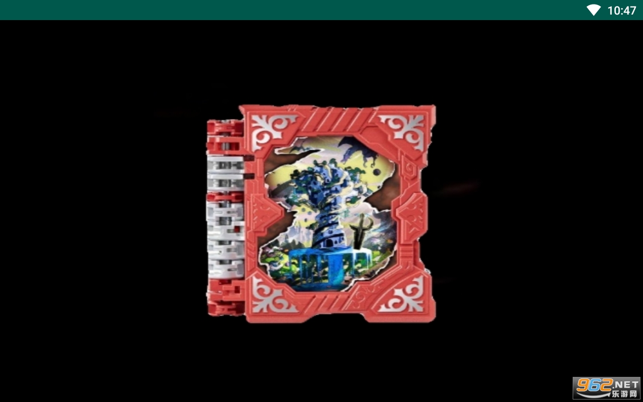 Dooms Driver Buckle(灾祸驱动器带扣模拟器)截图4