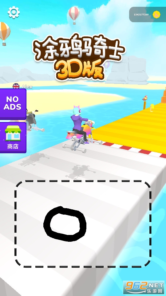 Ϳѻ�������޽�Ұ�v1.920��ͼ4