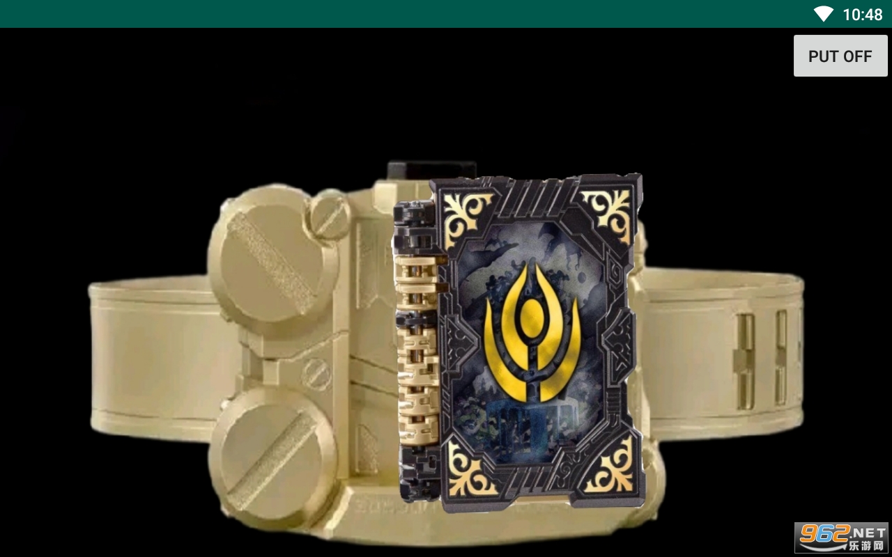 Dooms Driver Buckle(灾祸驱动器带扣模拟器)截图0