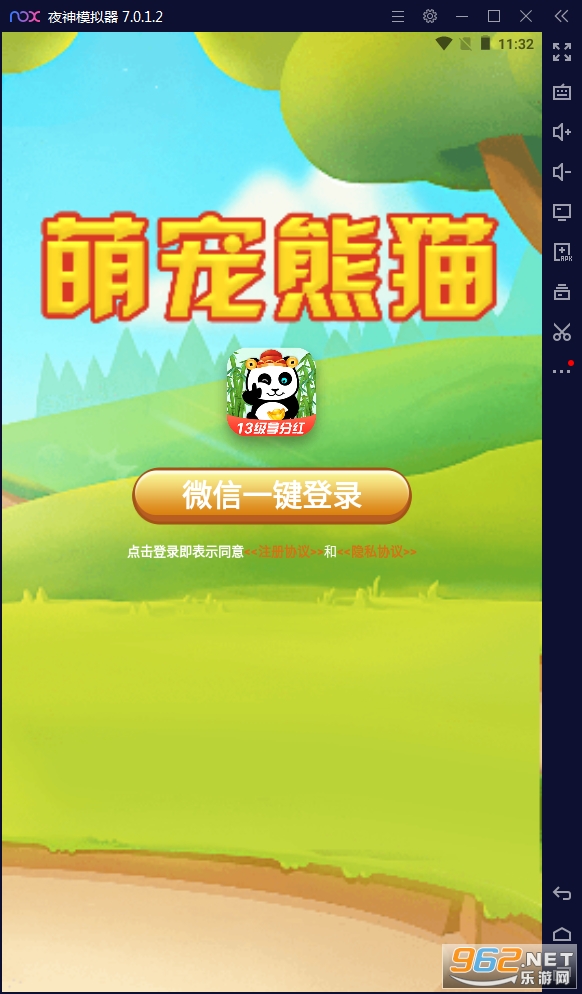 �ȳ���è�����v2.2���°��ͼ0