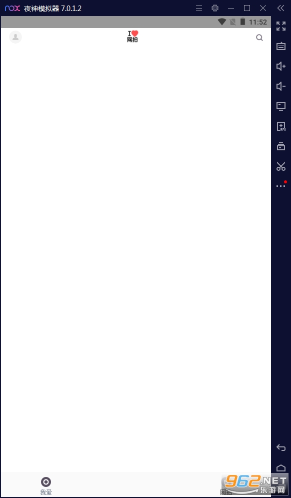 �Ұ�����ƽ̨���v1.1.2.8���°��ͼ0