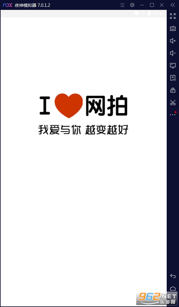�Ұ�����ƽ̨���v1.1.2.8���°��ͼ3