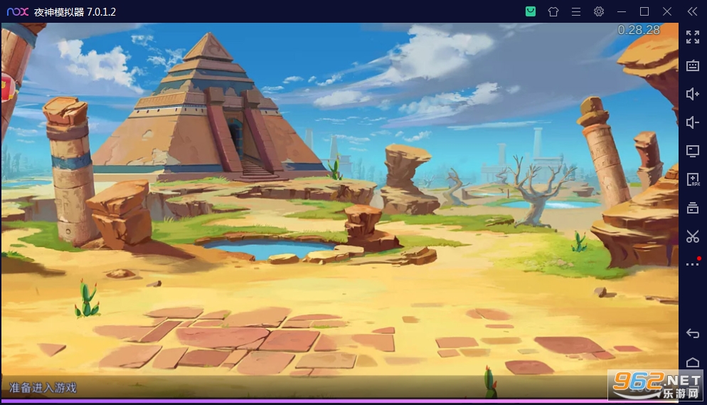 433��԰�����v0.28.28���°��ͼ2