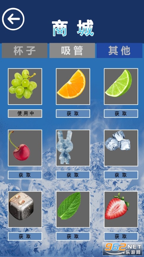 ����ģ�����ֻ����ͼ2