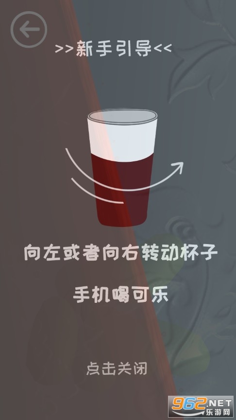 ����ģ�����ֻ����ͼ0