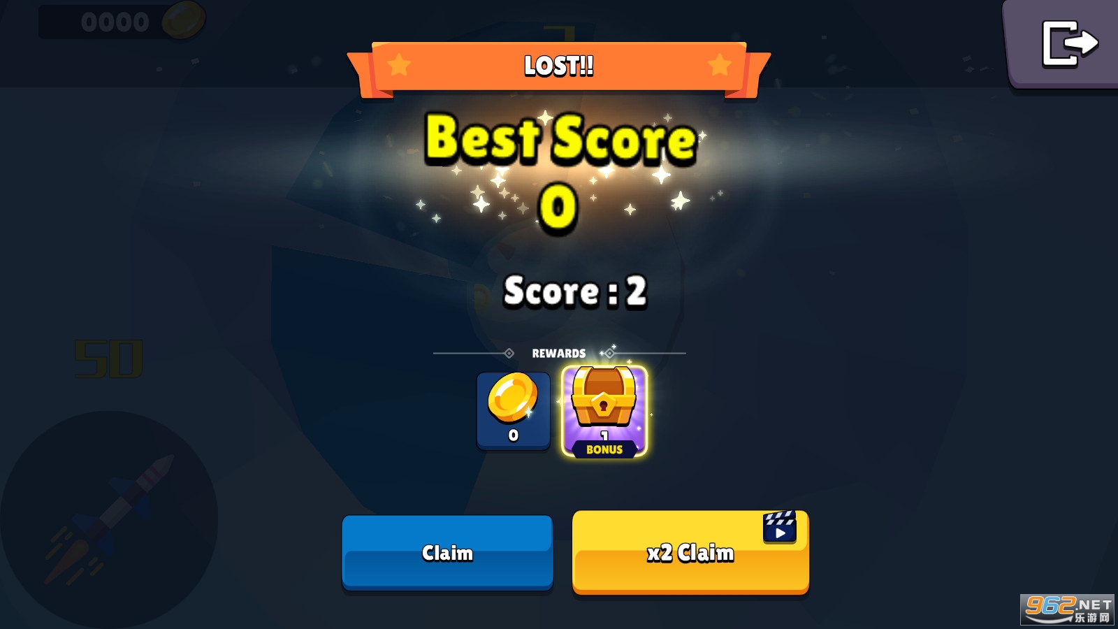 Kicko Fighter Plane�޹����ͼ2