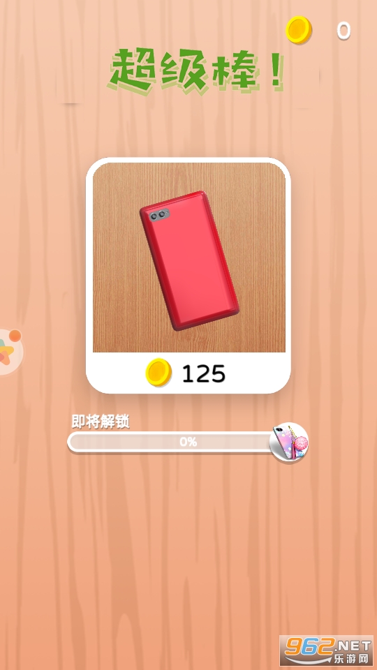 �����ֻ���ģ������Ϸv1.0 ��׿���ͼ3