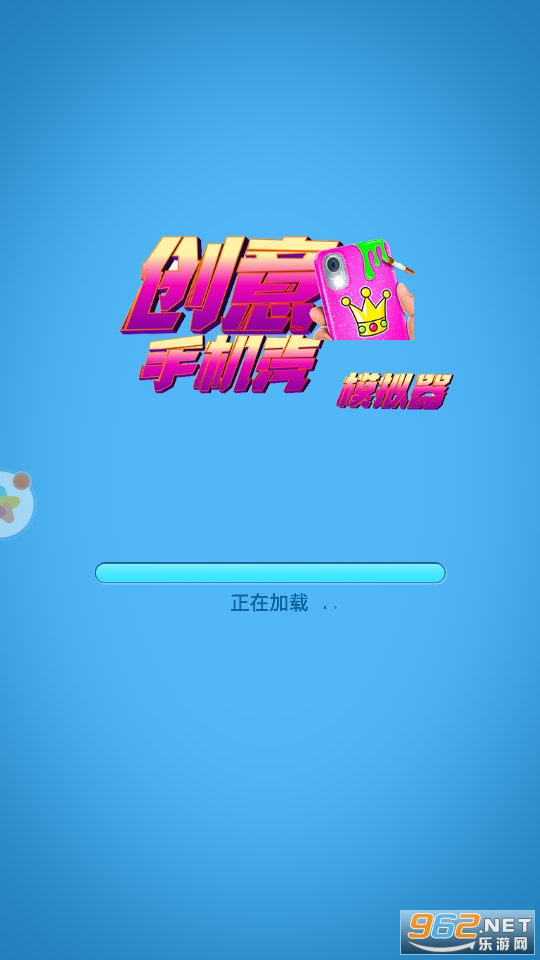 �����ֻ���ģ������Ϸv1.0 ��׿���ͼ0