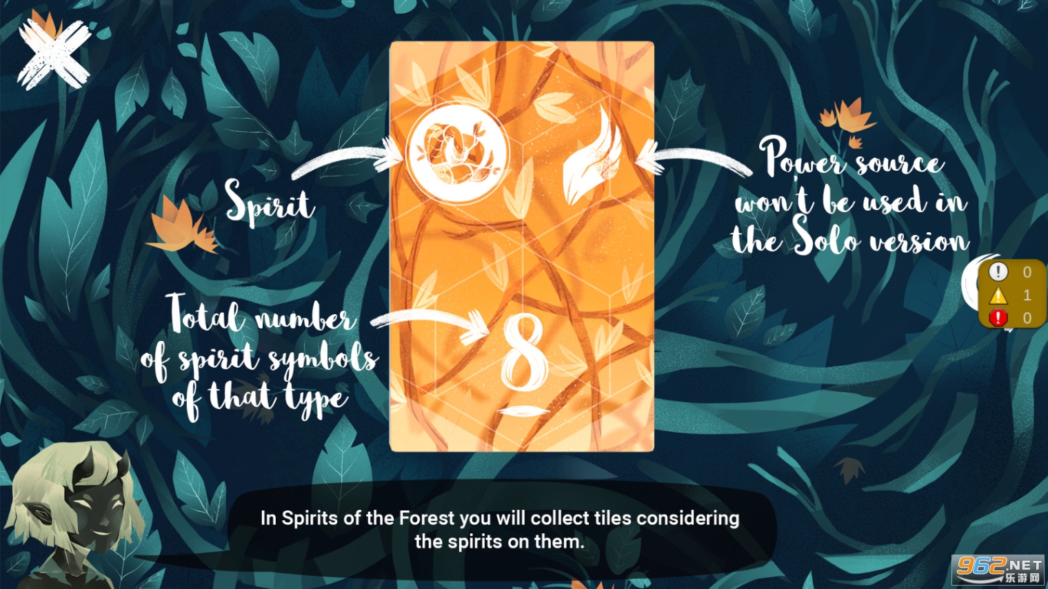 森林之灵Spirits of the Forest Digital截图2
