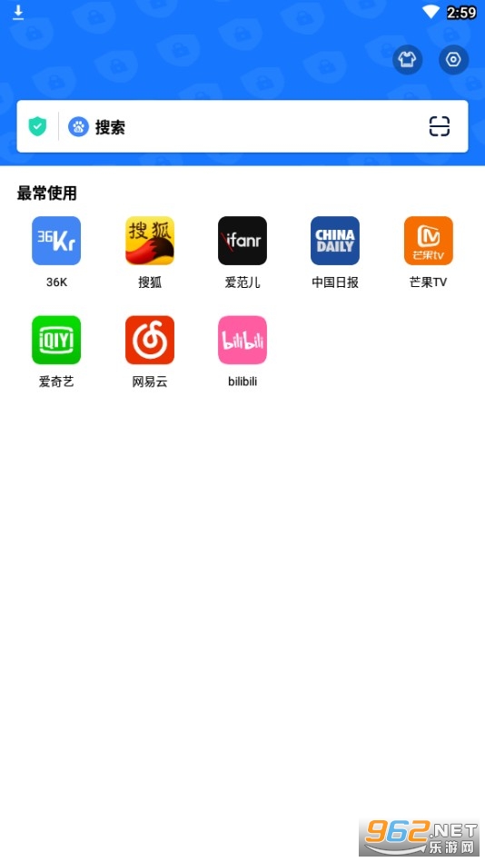 �޺������������v1.0 ��׿���ͼ1