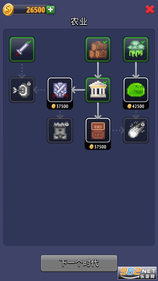 ɳ������Ϸ�������İ�(Galactory)��ͼ1