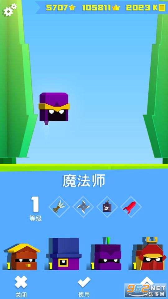 Ӣ�۳尡(��ͷӢ��)��ͼ0