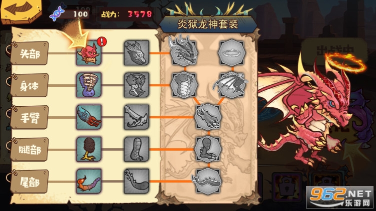 ���ﳬ�������İ�v1.0.0 �����ͼ2