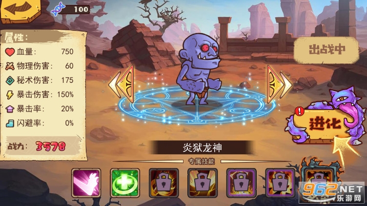 ���ﳬ�������İ�v1.0.0 �����ͼ1