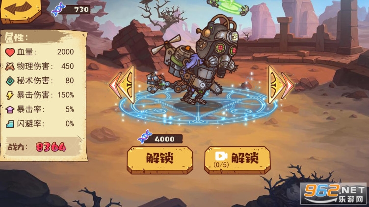 ���ﳬ�������İ�v1.0.0 �����ͼ5