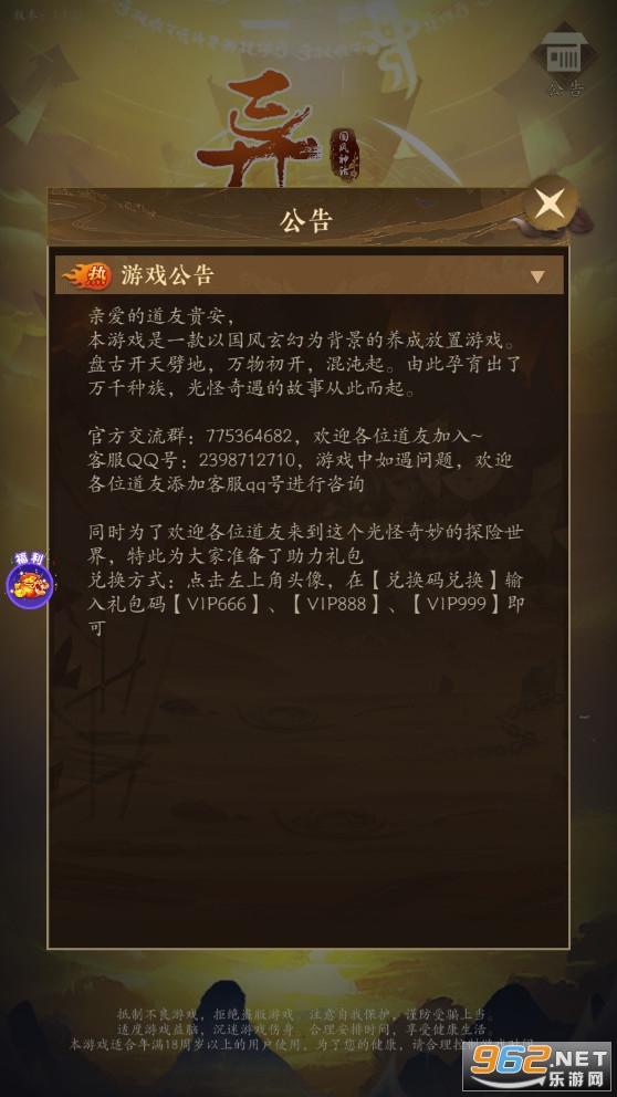 �����ƽ�ͼ1