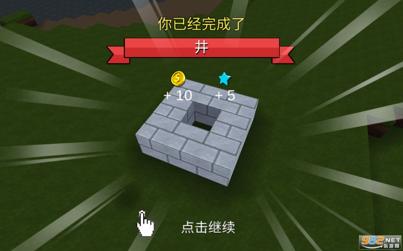 �����԰��Ϸv1.2.1 ���°��ͼ2
