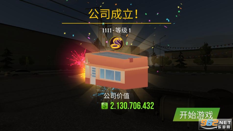 ����ģ����2018ȫ�°汾v1.2.9(Truck Simulator 2018)��ͼ0