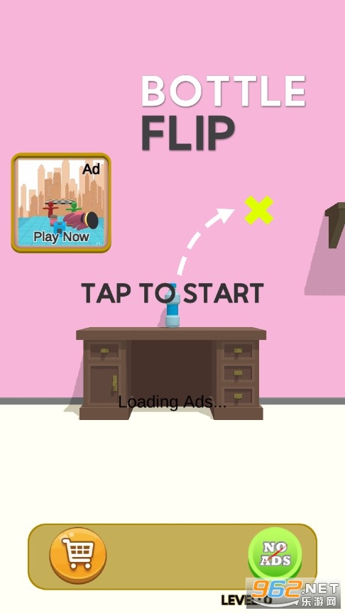 Bottle Jump Flip(ƿ����ת��Ծ��Ϸ)��ͼ2