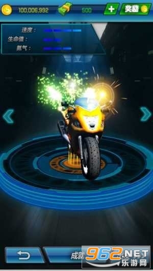 ����Ħ�зɳ�ģ���ʻ2021���°�v1.0.9 ��׿���ͼ1